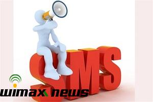 قبض‌هاي پيامکي